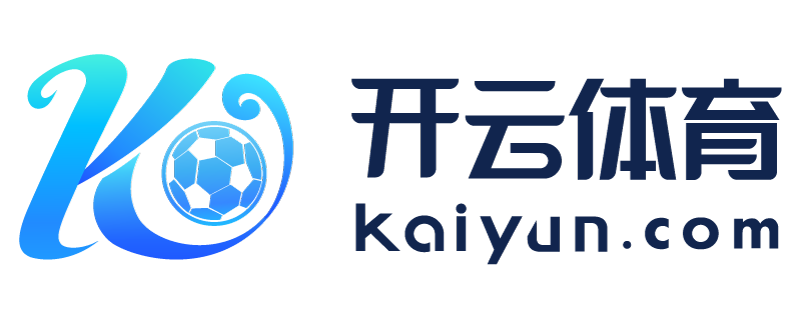 四川省德阳市足球直播app